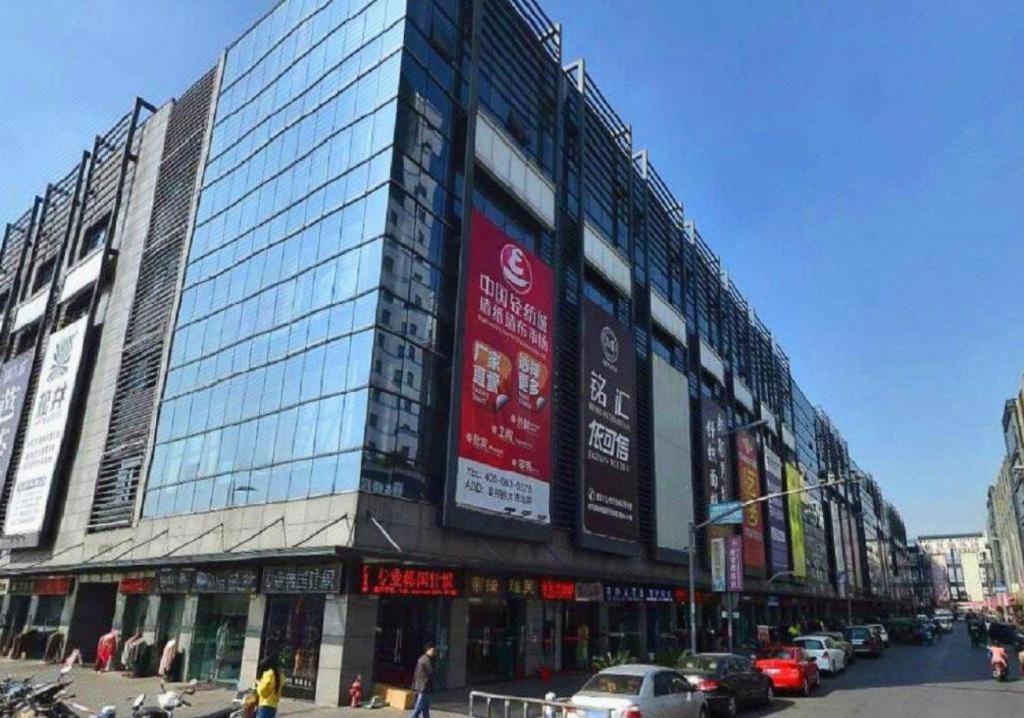 Shaoxing Ssaw Hotel Exterior photo
